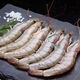 Jiang Qigong Fresh Sea-caught Extra Large White Shrimp Ecuadorian White Shrimp Frozen seafood kept fresh with ice Four Jin Jin is equal to 0.5 kg, packed Four Jin Jin is equal to 0.5 kg, packed large white shrimp 12-16 cm