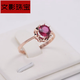 Wenying pure Russian 585 purple gold inlaid ruby ring European rose gold 14K real gold Chinese Valentine's Day gift for women No. 12