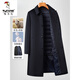 Woodpecker (TUCANO) high-end cashmere coat men's wool double-sided woolen coat long knee-length thickened mulberry silk windbreaker dad winter coat 8209 navy goose down liner 3XL 190/104A recommended 170185Jin Jin equals 0.5 kg