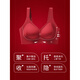 Ancient and modern (GUJIN) Year of the Horse and zodiac year red underwear for women, bra to hold breasts and prevent sagging, no wire rims, horse underwear set for women, lucky red M, recommended weight 95-110 Jin Jin is equal to 0.5 kg