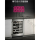 Gaggenau wine cabinet RW404261 imported from Germany 200 series embedded under-counter living room red wine cabinet RW404261