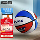 LIVEX Silent Silent Basketball No. 7 Children's Adult Indoor Training Sports Elastic Racket Ball Boy Toy Basket Rack