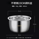 Qinkai stainless steel seasoning lard oil tank household kitchen with lid high temperature resistant commercial lard basin | 17CM multi-purpose basin + lid (approximately 2-3 Jin Jin equals 0.5 kg of oil)