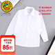 G.duck children's clothing children's white shirt boys long-sleeved pure cotton spring and autumn primary school uniforms medium and large girls' shirts flower girl performance long-sleeved white shirt 110 (recommended height 100cm 4-5 years old) cm