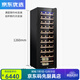 RSRDDY European-style constant temperature red wine cabinet cigar display cabinet rack compressor air-cooled 46-piece red wine cabinet household constant single temperature depth 580 hanging cup + with lock + 1.8 meters high