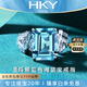 HEEKAIYI Aquamarine Ring Women's Diamond Ring Luxury Jewelry Chinese Valentine's Day Birthday Gift for Wife and Girlfriend Selected 5ct Santa Maria Aquamarine Ring