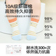 Growing baby mid-calf socks for spring and autumn, boneless thin socks for newborns with loose mouth and tight legs, type A antibacterial 1-year-old baby socks