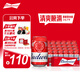 Budweiser beer red can light lager 330ml*24 cans full box rich wheat aroma OCC