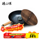 Zhensanhuan authentic Zhangqiu iron pot handmade wok wok uncoated Yihuan light sound pot gift box set ancient roasted blue 32cm + spatula + lid 3-piece set