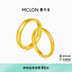 Mankalong gold ring for women 2025 new tangled whispering couple ring wedding ring ancient pattern diamond inlaid wedding ring 11 women's ring 2.83g