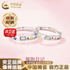 CHINA GOLD Cat and Dog Silver Couple Rings Pair of Rings Men and Women Want to Order Wedding Rings Birthdays and Valentine's Day Birthday Gifts for Girlfriends and Wife Today/Next Day Delivery *925 Silver Cat and Dog Couple Rings - One Pair Brand Gift Box