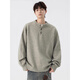 Cotton Snow Gray American Henley Collar Sweater for Men Autumn and Winter 2025 New Thick Warm Sweater Jacket with Sweater Inside Light Gray XL 170CM-182CM