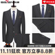 SEVEN 7 Seven brand men's suit suit spring and autumn slim fit simple business casual two-piece suit dark gray L 175