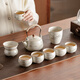 Porcelain Friends Mingshui Mo Guanshan Ru Kiln Tea Set Complete Kung Fu Tea Set Business Holiday Souvenir Gift for Elders Housewarming Gift