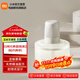 Xiaomi (MI) Daily Elements Fragrance 2 Home Fragrance Daily Elements Fragrance 2 Twilight Earth Fragrance Daily Elements Fragrance 2 Cypress Green Tea Fragrance