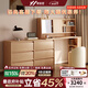 He Jiajiang all solid wood oak bedroom dressing table, cupboard and desk integrated corner dressing table, log style multi-functional dressing table, 1.2m cupboard + 1.2m dressing table + makeup stool, all solid wood