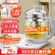 KONKA Health Pot Tea Maker 1.8L Glass Insulated Boiling Water Kettle Electric Kettle Mini Glass Tea Kettle with Filter KHK-18V12(C)
