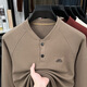 GOLDLION G+Goldlion broken code 2026 German velvet two-button Henry collar sweatshirt men's autumn and winter new casual pullover loose khaki M (recommended 95-110Jin Jin is equal to 0.5 kg)