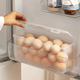 HKML Japan imported egg storage box refrigerator side door organization artifact kitchen egg box crisper food grade long egg box 3 pieces can also be used to hold noodles and grains