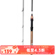 DAIWA 19 new NINJA Ninja entry-level fishing rod soft-adjustable lightweight fishing rod fishing rod 602ULFS (1.83m2 section super soft straightening handle)