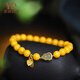 Italian collection of Russian materials, chicken fat yellow beeswax bracelet, female Hetian jade gourd DIY accessories bracelet, birth year gift, collection grade beeswax bracelet 8mm