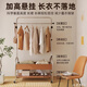 Small craftsman floor-standing coat rack movable bedroom living room multi-functional clothes drying rack double layer length 80cm
