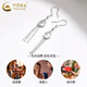 CHINA GOLD PT950 sparkling scale tassel drop-shaped ear hooks for women new Valentine's Day birthday gift for girlfriend and wife Shining scale tassel drop-shaped ear hooks one pair about 5.1g