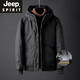 JEEP SPIRIT2025 Autumn and Winter Down Jacket Men's Short Thickened Hooded Jacket Versatile Simple Business Casual Duck Down Winter Wear Gray 3XL