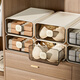 VENGO underwear storage box drawer-type plastic bra underwear storage cabinet storage box wardrobe large (15 grids)