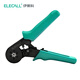ELECALL insulated pin terminal crimping pliers cold crimping pliers multifunctional terminal pliers FTS6-6 (0.08-6mm)