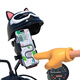 OTHER Electric vehicle mobile phone holder motorcycle battery bicycle navigation shock-proof takeaway rider solid handlebar style - hooded yellow helmet