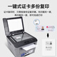 Brother DCP-7080D/7180DN/L2628DW/L2648DW black and white laser printer copier scanner all-in-one automatic double-sided printing office commercial HL-2260 official standard (single laser printer)