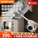 Supor Official Genuine Steam Cleaner High Temperature and High Pressure Steam Machine Home Portable Sterilization, Mite Removal and Decontamination Kitchen Range Hood Air Conditioner Multifunctional All-in-One Cleaning Machine Flagship Model 99% Bacteria Removal Rate and 100% Mite Removal