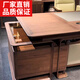 New Chinese style solid wood boss desk with side table North American executive desk executive desk light luxury and simplicity black walnut 2.0m desk