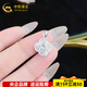 CHINA GOLD platinum pendant full platinum copper coin lucky four-leaf clover as a birthday gift for my wife, about 2.34g