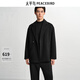 PEACEBIRD Men's Shopping Mall Same Style Coat Winter New Double-sided Wool Coat B1AAE4210 Black 1 M
