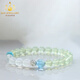 Bailuoqi Ice Translucent Green Prehnite Moonstone Aquamarine Emerald Fresh Bracelet Women's Beads 6mm