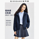 Giordano casual jacket women's outdoor sports jacket spliced baton sleeve hooded windbreaker women 13374842