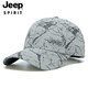 JEEP SPIRITJEEP Hat Men's Four Seasons Baseball Cap Thin Fishing Shade Sun Protection Sun Hat Men's Extended Brim Autumn and Winter Jeep White One Size