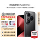 Huawei (HUAWEI) Pura 80 Pro+ smartphone, high-dynamic main camera, ultra-large base, dual telephoto, personalized color card, officially authorized by Huawei, SF Express, glaze black, 16GB+512GB, official standard configuration