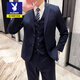 Playboy Suit Men's Korean Slim Jacket Groom and Best Man Wedding Dress Business Professional Formal Small Suit Men ZUO Two-Button Black Jacket-Pants Free Gift 2XL 135-145Jin Jin is equal to 0.5 kg