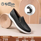 Goldlion Men's Shoes Autumn and Winter Business Casual Leather Shoes Sheep Leather Slip-On Leather Shoes Men's Loafers Slip-On Shoes Black 40
