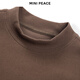 MiniPeace children's clothing winter new boys' long-sleeved T-shirt F1CPF4442 Cambridge Brown 110