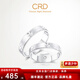CRD Ke Laidi spot sparkling diamond platinum four-leaf clover ring PT95 holiday couple ring No. 10-3.80g