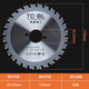 Tiecheng 1030/1050 handheld cold cutting saw 110 cold cutting saw blade 28 teeth 145 cold slicing 10 inches 255 cold slicing Tiecheng 1050 (148*40 teeth) saw blade