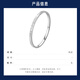 Wanfulong 2025 New Crushed Ice Platinum Bracelet PT950 Sparkling Platinum Ring Bracelet Light Luxury and Versatile Gift 15.56g, 2025 New Crushed Ice Platinum Bracelet 59cm