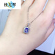 Du Youqin s925 silver inlaid tanzanite pendant main stone size 57MM special tanzanite pendant tanzanite pendant
