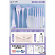 Makeup brush set, eye shadow brush, blade brush, loose powder blush, contouring lip brush, nose shadow brush, complete set of portable brushes for beginners, wind chime purple makeup brush + envelope pack + 80ML clear 0 pcs 12 pcs