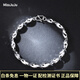 Miss JuJu pt950 platinum bracelet for men, platinum olive bead bracelet for women, fashionable shiny bracelet, weight 9.59g, length 21cm, thickness about 6mm