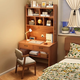 First Forest computer desk desk bookshelf integrated table home study table writing desk bedroom student writing desk small apartment table three-layer single table hazy walnut color 80cm self-assemble